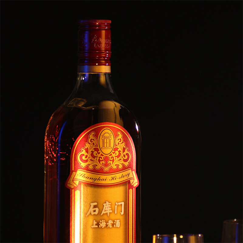 石库门 上海老酒 红标六年 半干型黄酒 500ml*6瓶 礼盒装